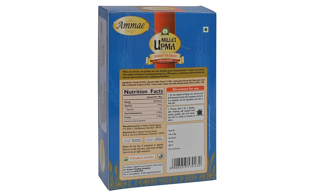 Ammae Millet Upma    Box  150 grams